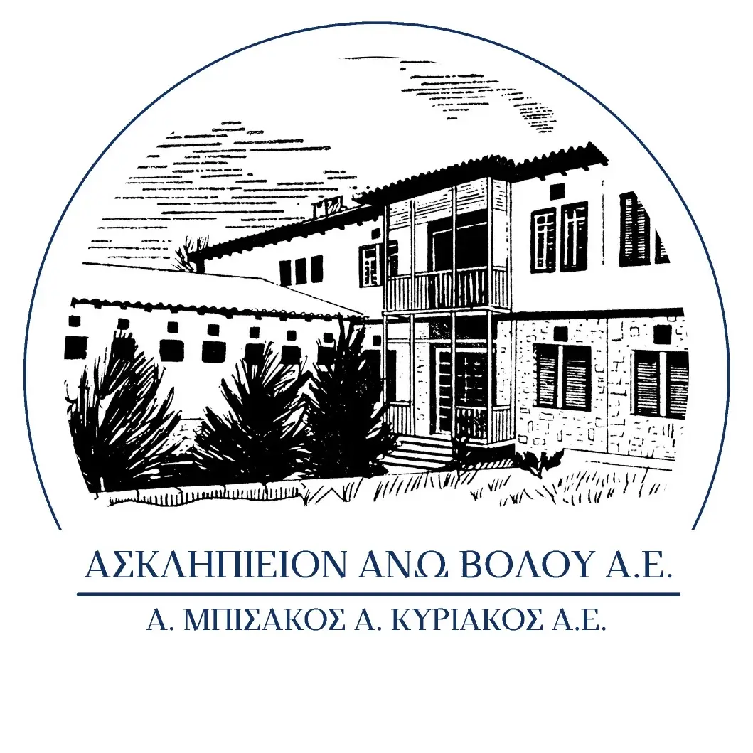 Ασκληπιείον Άνω Βόλου Α.Ε.